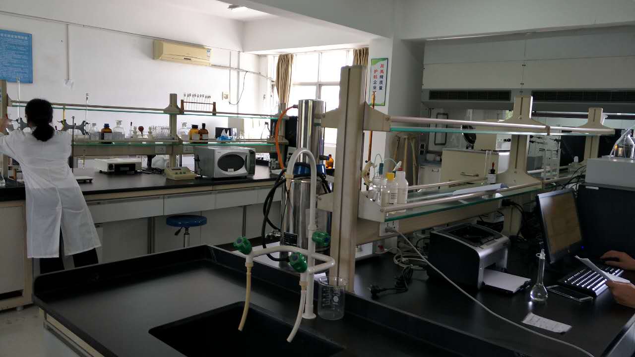 Laboratory